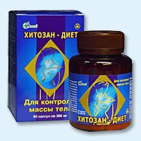 Хитозан-диет капсулы 300 мг, 90 шт - Каменский